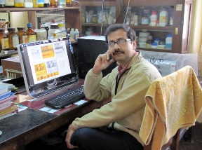 The collection's logo